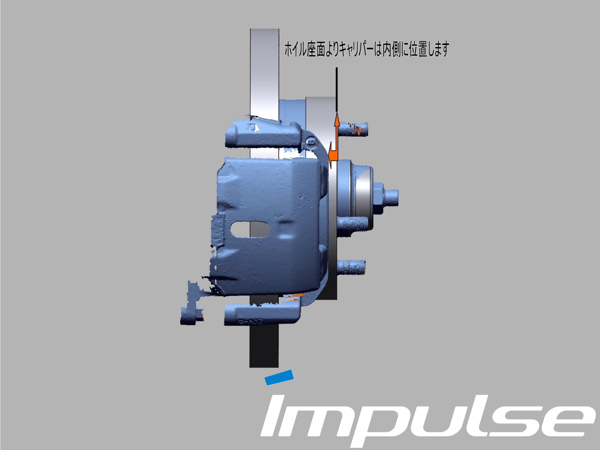 ＡＥ８６用フロント大径ブレーキキット２９４Φ　ローターレス/